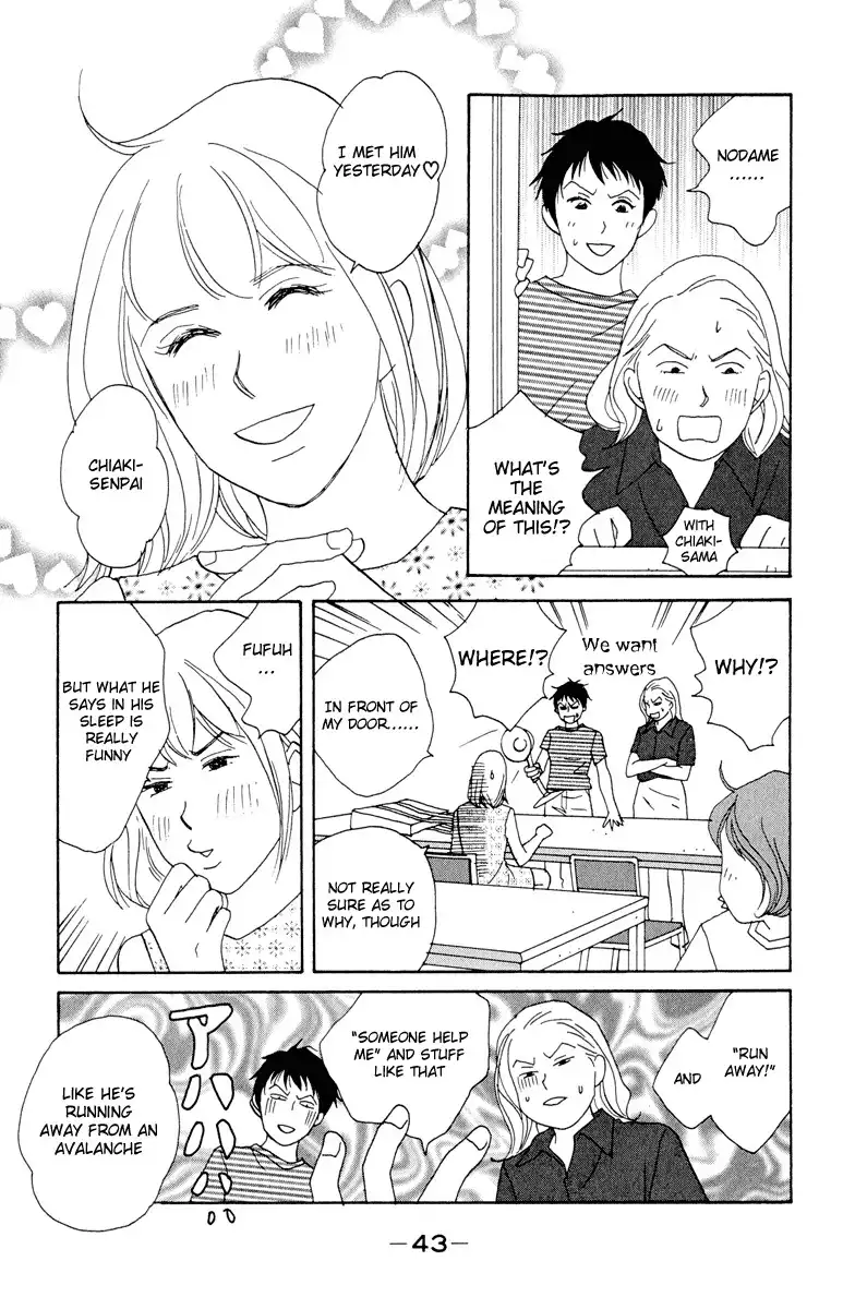 Nodame Cantabile Chapter 2 9